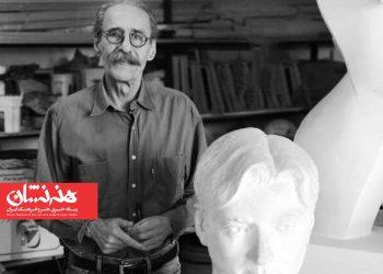 مرتضی نعمت‌الهی درگذشت