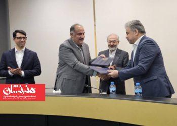 موزه تاریخ مکران در منطقه آزاد چابهار