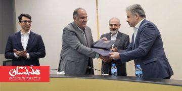 موزه تاریخ مکران در منطقه آزاد چابهار
