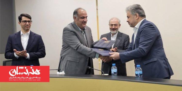 موزه تاریخ مکران در منطقه آزاد چابهار