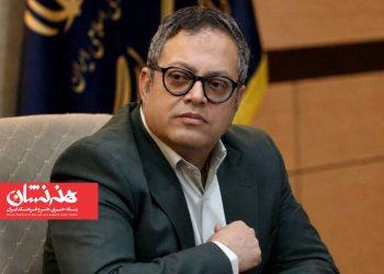 اصغر خلیلی مدیر مجموعه تئاتر شهر شد
