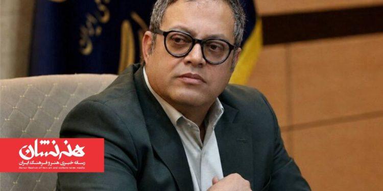 اصغر خلیلی مدیر مجموعه تئاتر شهر شد