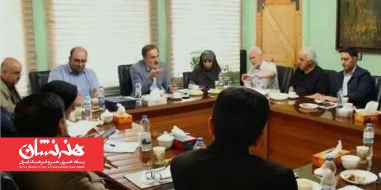 سی و سومین شورای سیاستگذاری جشنواره هنرهای تجسمی جوانان ایران معرفی شد 1 سی و سومین شورای سیاستگذاری جشنواره هنرهای تجسمی جوانان ایران معرفی شد