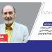 آخرین مهلت ثبت‌نام آثار در سی‌وهشتمین جشنواره فیلم کودک و نوجوان