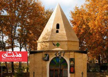 آرامگاه «یوسف رضا» در شهرستان پیشوا فهرست ثبت ملی شد