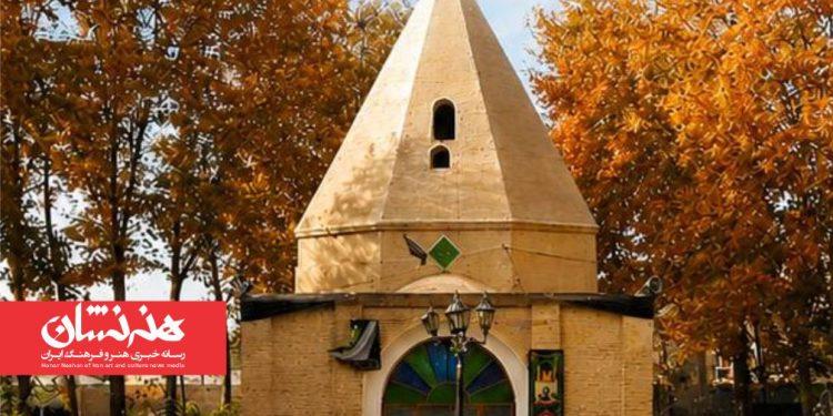 آرامگاه «یوسف رضا» در شهرستان پیشوا فهرست ثبت ملی شد