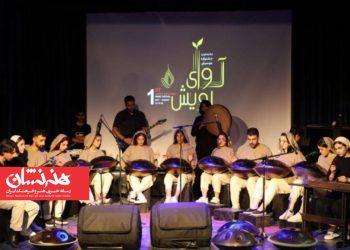 جزئیات برگزاری جشنواره موسیقی «آوای رویش» اعلام شد 4 جزئیات برگزاری جشنواره موسیقی «آوای رویش» اعلام شد