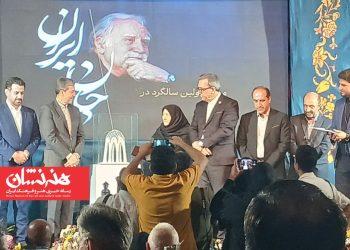 طرح آرامگاه محمود فرشچیان