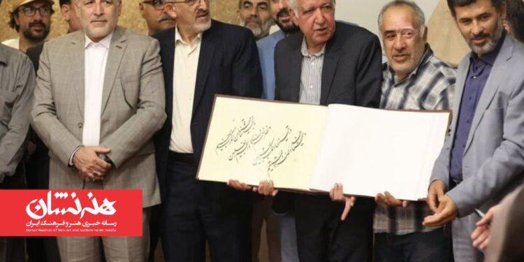 نمایشگاه خوشنویسی «بر بال آیه‌ ها» افتتاح شد