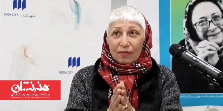ژیلا هدائی درگذشت