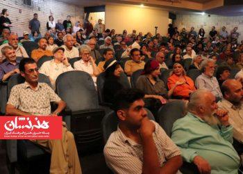 انتخابات هیئت‌مدیره انجمن بازیگران خانه تئاتر