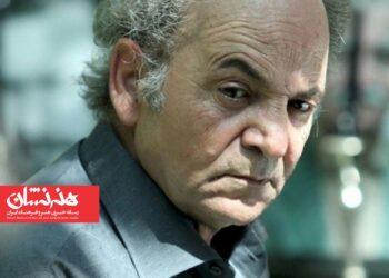 بهرام ابراهیمی رئیس انجمن بازیگران خانه تئاتر شد