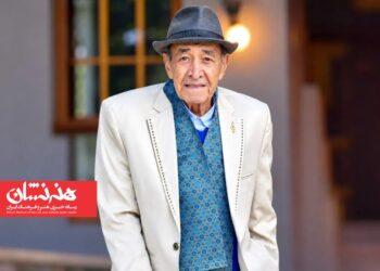 مراسم چهلمین روز درگذشت مرحوم ایرج خواجه‌امیری