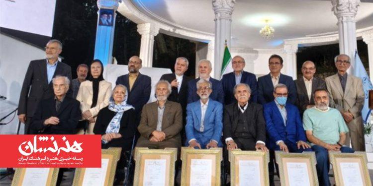 پنجمین آیین نکوداشت چهره‌های ماندگار میراث‌فرهنگی