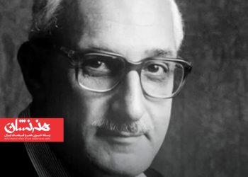 کریم عارفی عکاس پیشکسوت درگذشت 2 کریم عارفی